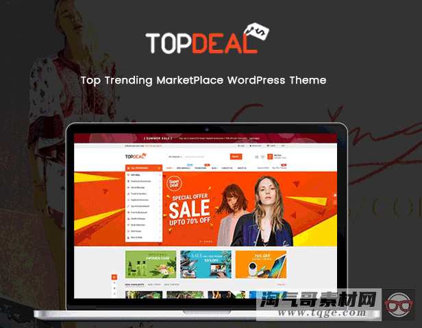 TopDeal 2.0 – WordPress在线电子商店主题【含中文语言包】